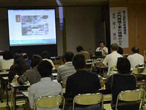 平成２５年度　町民教養講座実施内容