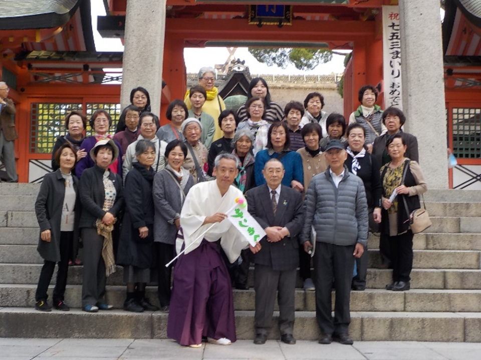 大人のサンわく学　令和元年度