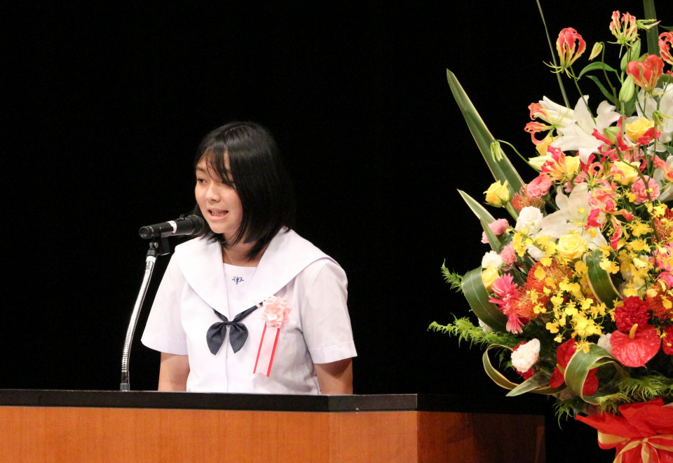 少年メッセージ2022和歌山県大会