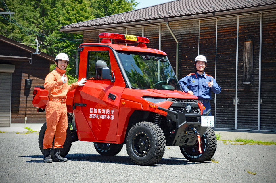 小型救助車